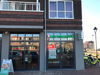 New York Pizza Roelofarendsveen Centrumoever