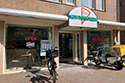 New York Pizza Son en Breugel Nieuwstraat